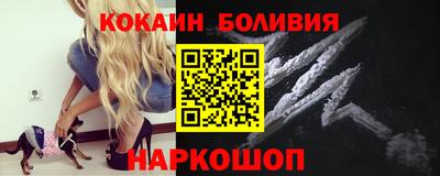 марихуана Бугуруслан