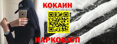 каннабис Бузулук