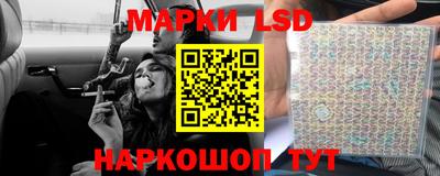 марихуана Бугуруслан