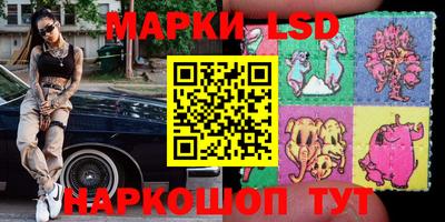 марихуана Бугуруслан