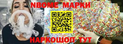 меф VHQ Будённовск
