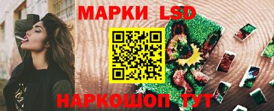 марихуана Бугуруслан