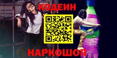марихуана Бугуруслан