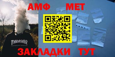 каннабис Бузулук