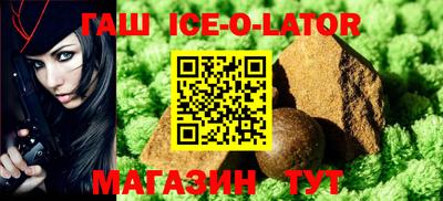 меф VHQ Будённовск