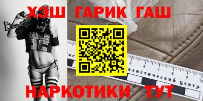 меф VHQ Будённовск